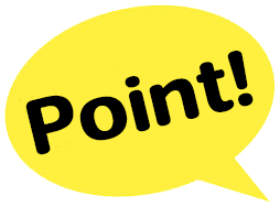 格安ホームページ制作のポイント1